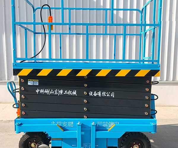 宾川自行走升降机